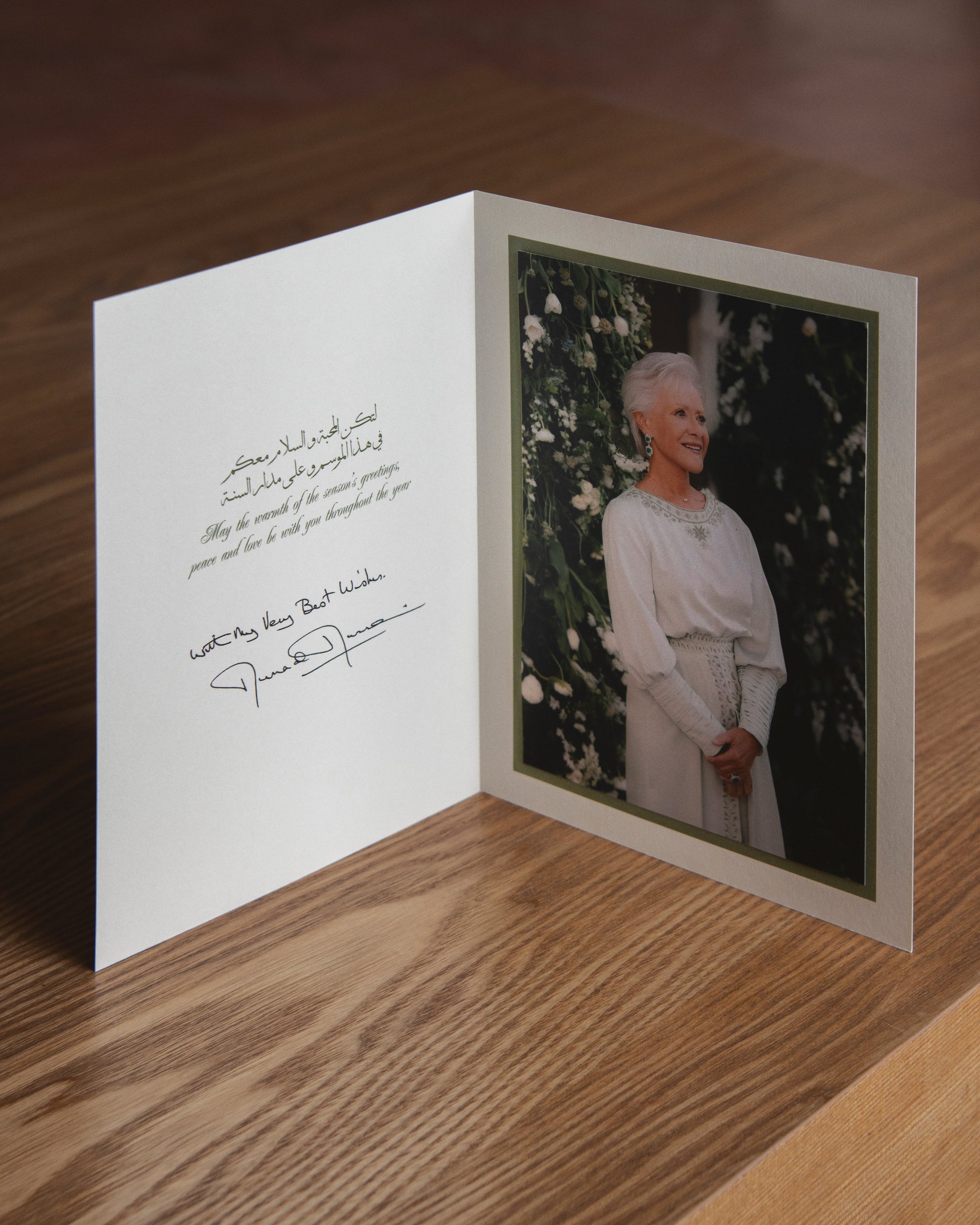 The Black Iris and a Royal Moment