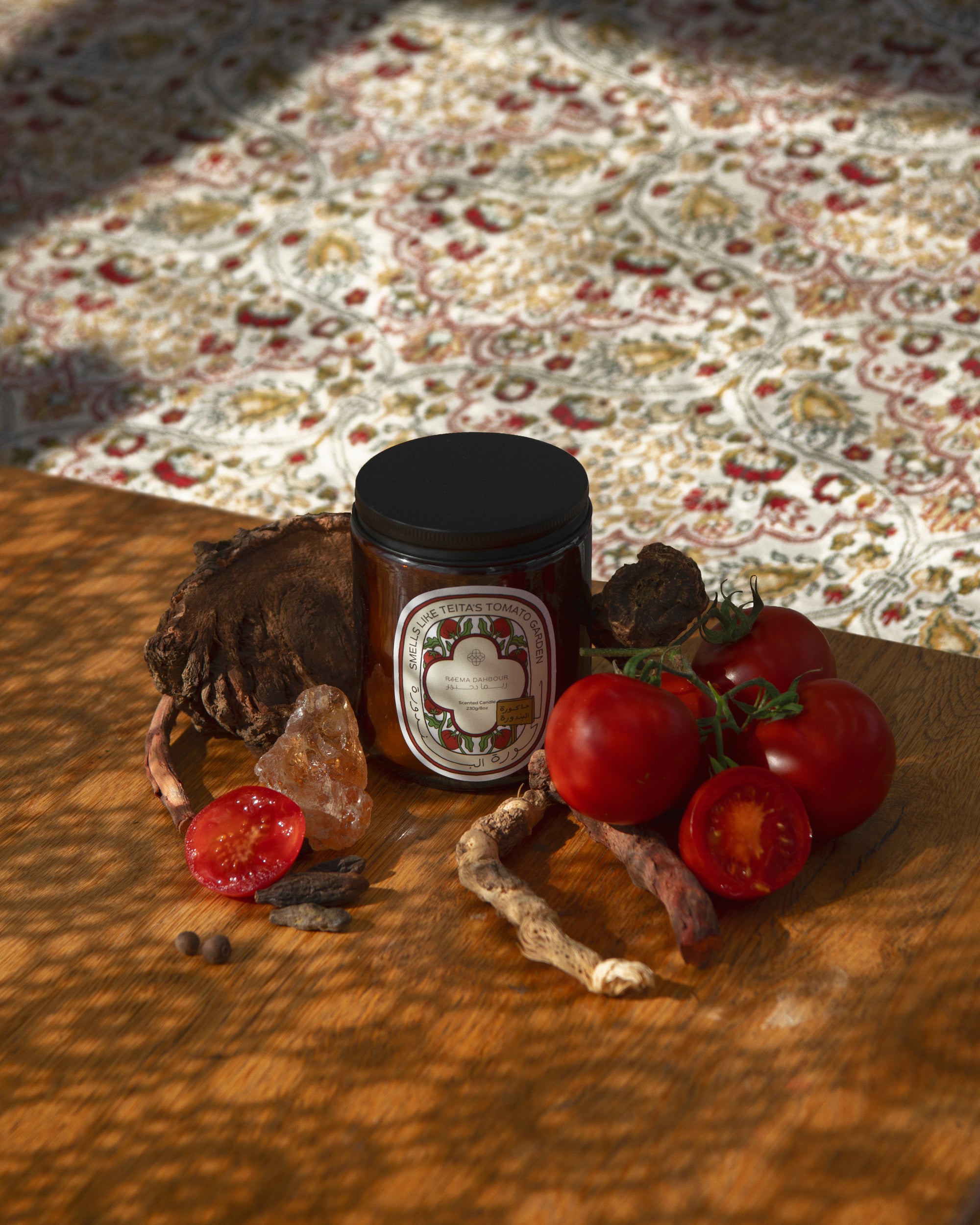 Teita's Tomato Garden